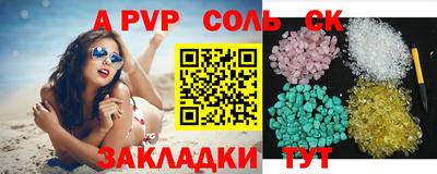 скорость mdpv Можга