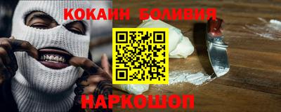 скорость mdpv Можга