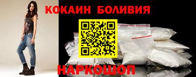 синтетический гашиш Моздок