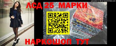 скорость mdpv Можга