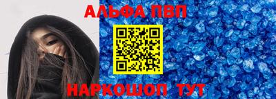 COCAINE Можайск