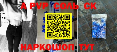 скорость mdpv Можга