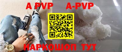 скорость mdpv Можга