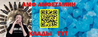 COCAINE Можайск