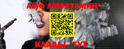 COCAINE Можайск