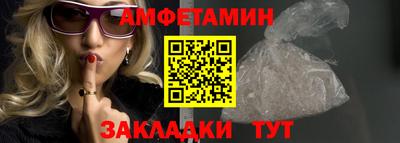 синтетический гашиш Моздок