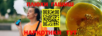 скорость mdpv Можга