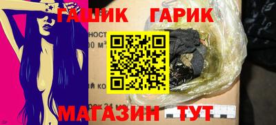 COCAINE Можайск