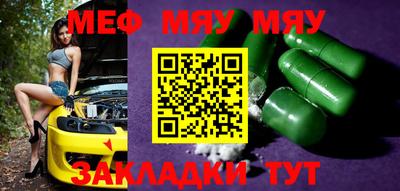 скорость mdpv Можга