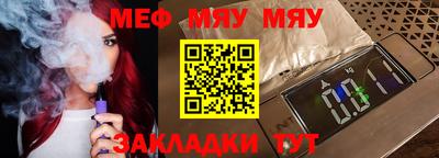 скорость mdpv Можга